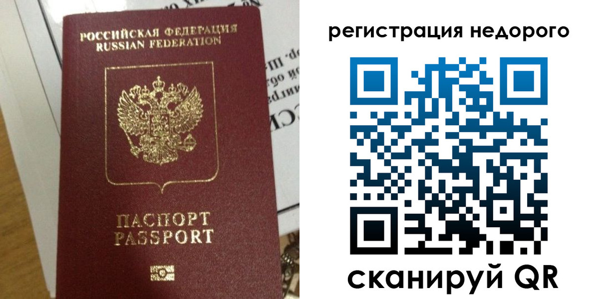 форма 3 в Боброве